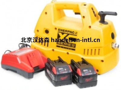 Enerpac 无绳电池液压泵