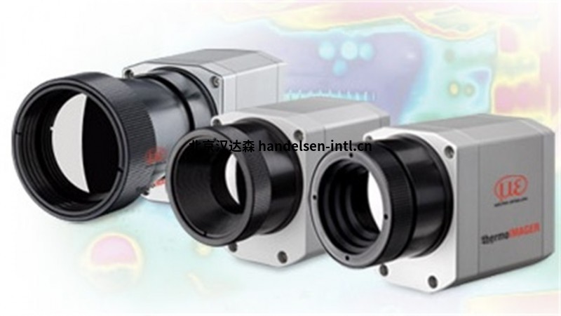 thermal-imagers-6_820<em></em>x220px_看图王