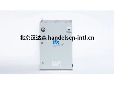 ifs IFMV 700 EC机械工业过滤器