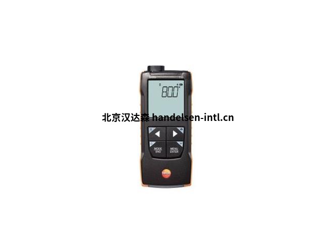 testo-110-front-EN_prl