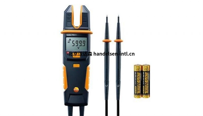 0590-7551-testo-755-1_prl