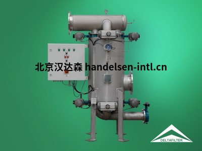 deltafilter 反冲洗过滤器