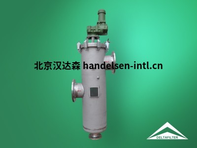 deltafilter 自清洗过滤器