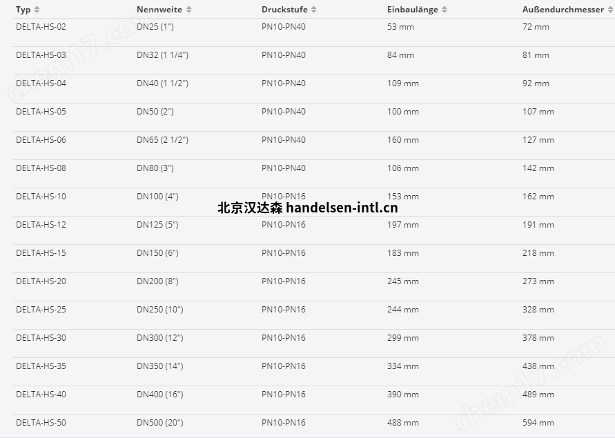 微信图片_20231008141811.png