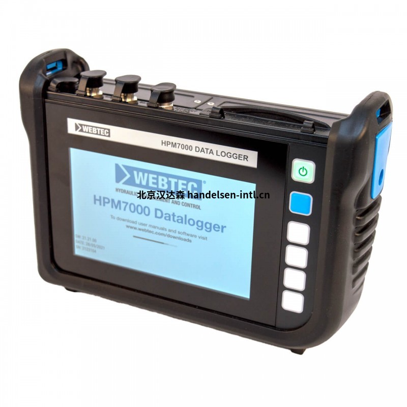 HPM7000_Large_1