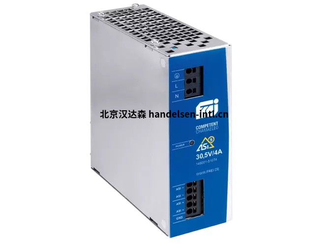 as-5-interface-prim-rschaltregler-220328-0850-62415aaca6802.1796c6aa_看图王