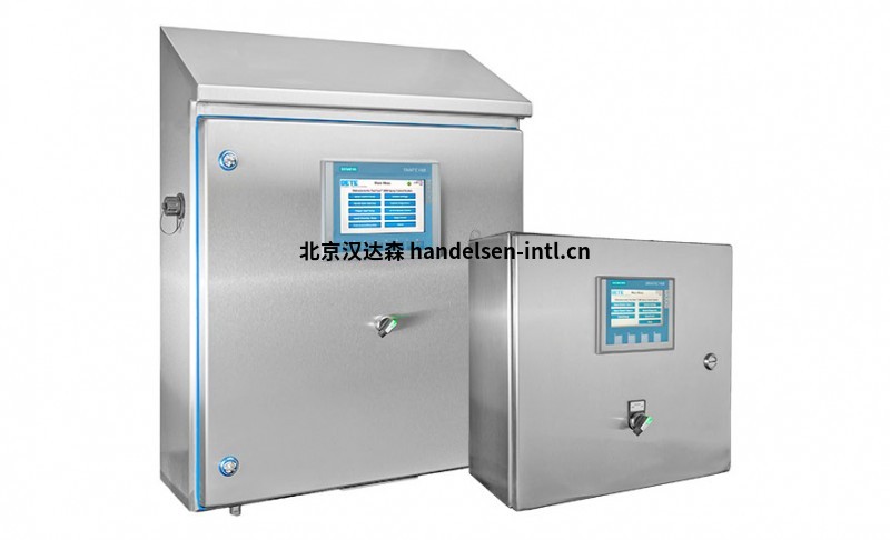 BETE-FlexFlow-Precision-Spray-Control-Systems