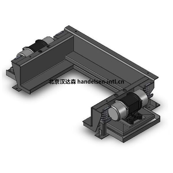 csm_VTF-8-6-opened-and-drive-by-Electrical-Vibrators_db1f2ba50a