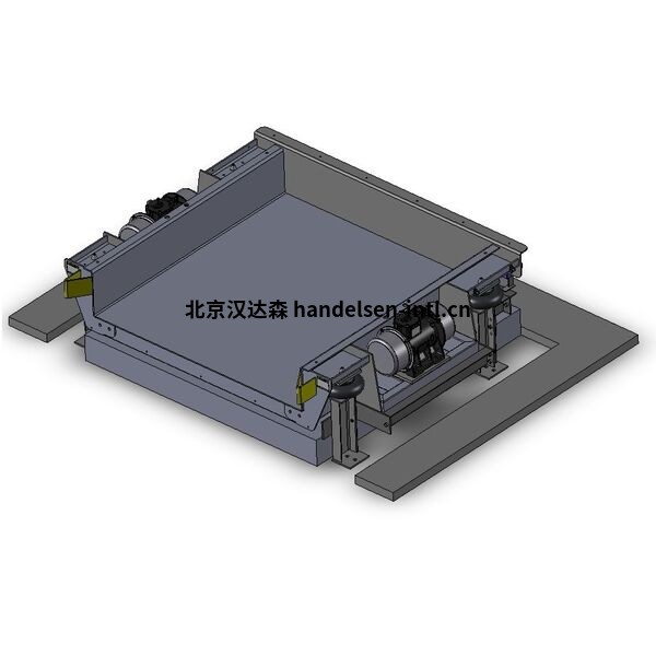 csm_VTFW-135-14-drives-by-Electrical-Vibrator-to-integrate-into-customers-scale-system_875234856a