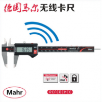 德国Mahr MarCal 16 EWR-V数字通用卡尺，测量范围0-200 mm