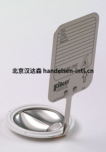 fike 爆破片 SRX-200-316L 特殊应用 fike 爆破片 SRX-200-316L 特殊应用