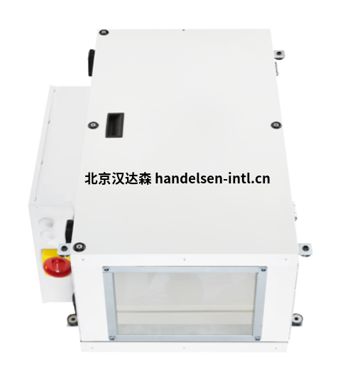 Boxventilatoren_ALB_EC_30x20
