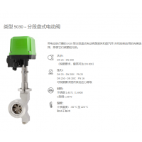 产品照片
