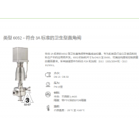 产品照片