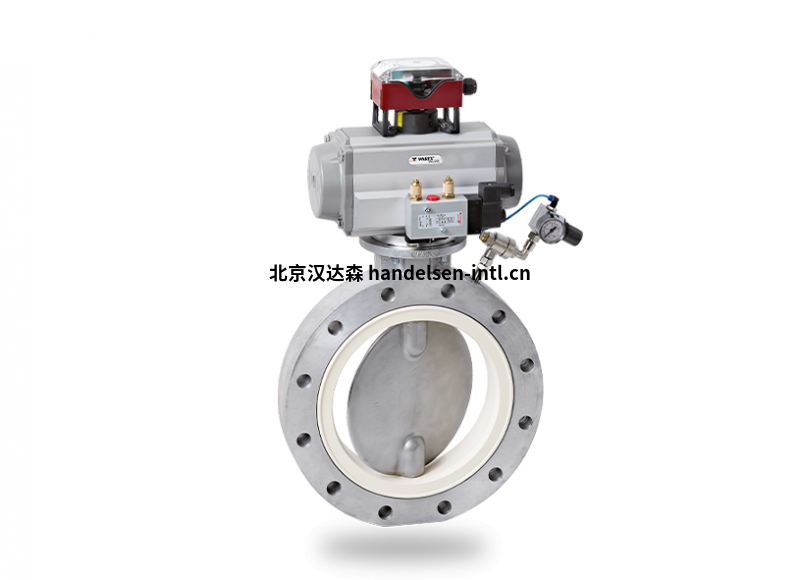 warex_website_produkte_DKZ-103-APS-DZ