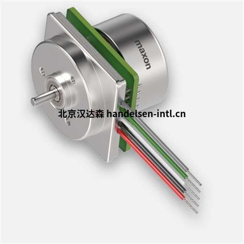 EC-flat-20-688712-NEW