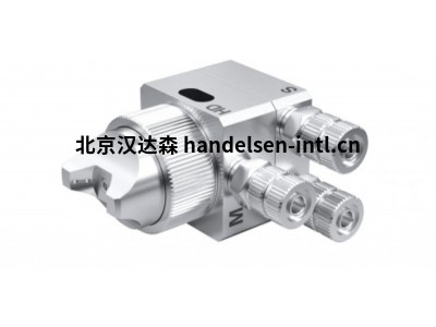 Menzel  INDUTEC MS SD3同轴喷头