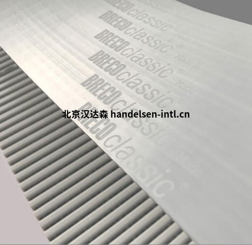 微信图片_20240204154554_看图王