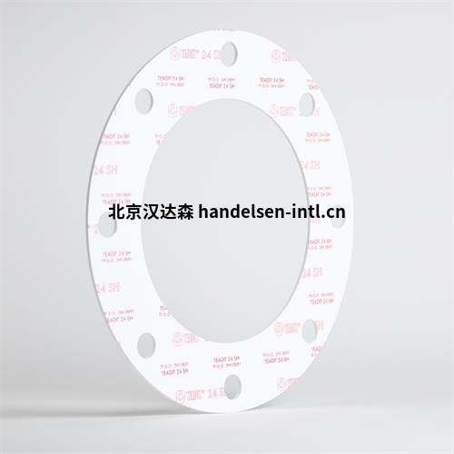 1563554521_24-SH-FF-SIDE-TEADIT_WEB18_0844