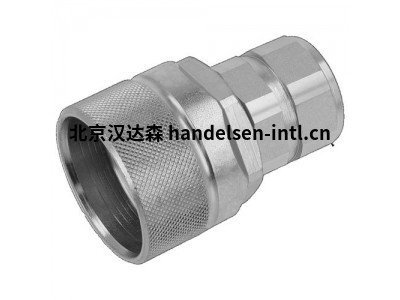 hansa-flex SKL 06 IR 1螺纹联轴器