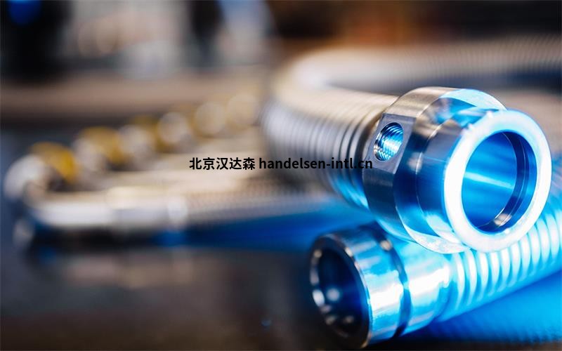 Produkte_Metallschlaeuche_02_2