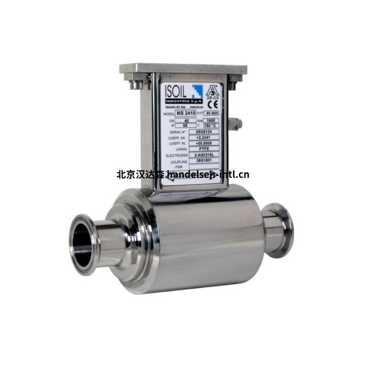ISOIL Industria用于流量计的超紧凑型变频器 MV800 ISOMAG ISOIL Industria用于流量计的超紧凑型变频器 MV800 ISOMAG