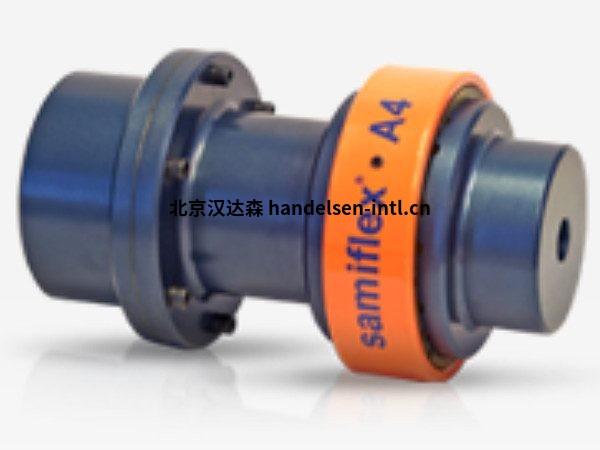 SAMIFLEX of CITSA 新型联轴器的特点 SAMIFLEX of CITSA 新型联轴器的特点