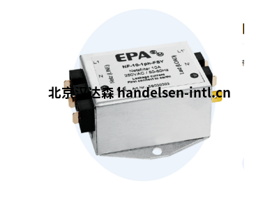 德国EPA NF-1PH-MHU型 用于电气驱动器的高性能 RFI 滤波器
