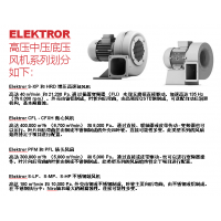 产品照片 产品照片