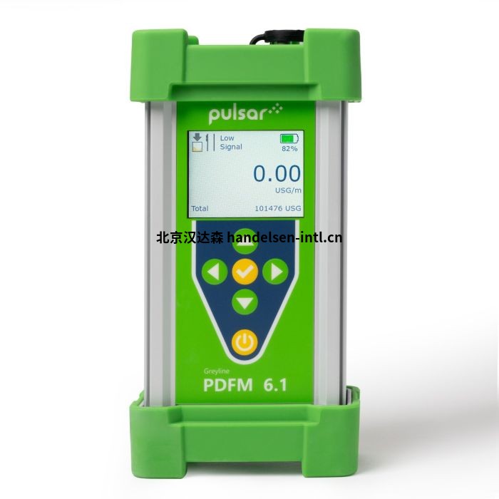 PDFM 6.1流量计