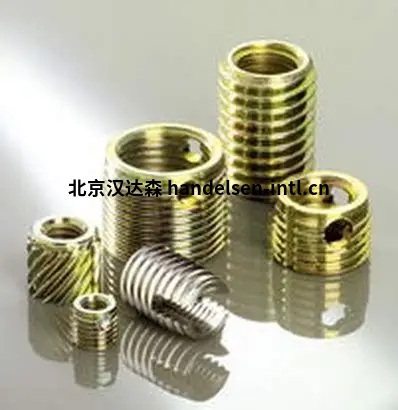 德国 Kerb-Konus 紧固件螺钉-3