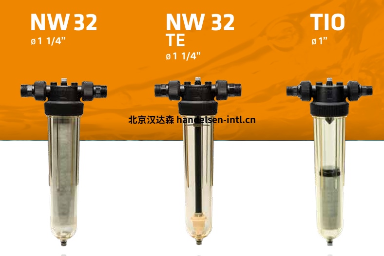 Airwatec (Cintropur) 过滤器型号-1