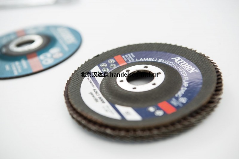 ATORN钻削铣削车削磨削和切削工具