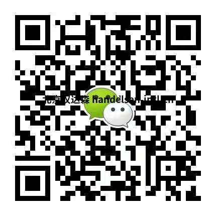 韩丽萍微信二维码 韩丽萍微信二维码