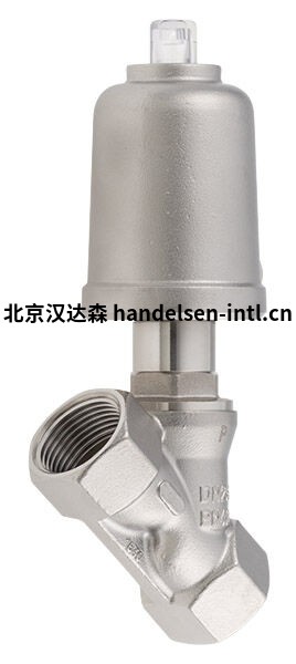 Schubert & Salzer7010角座阀