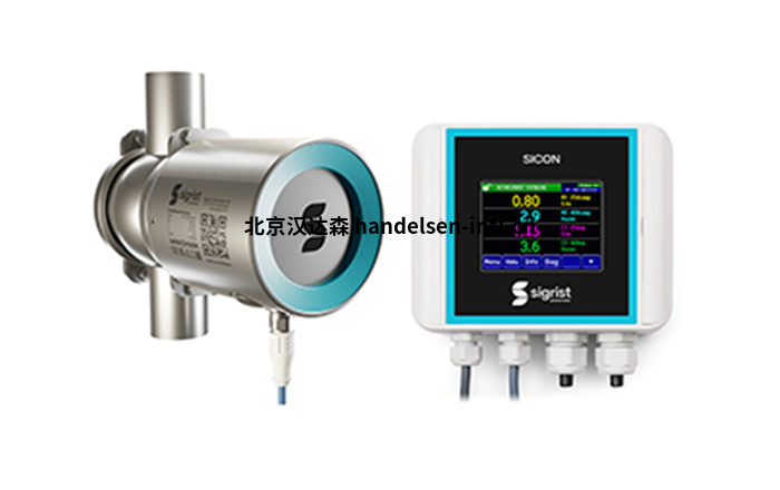 Sigrist Photometer-2