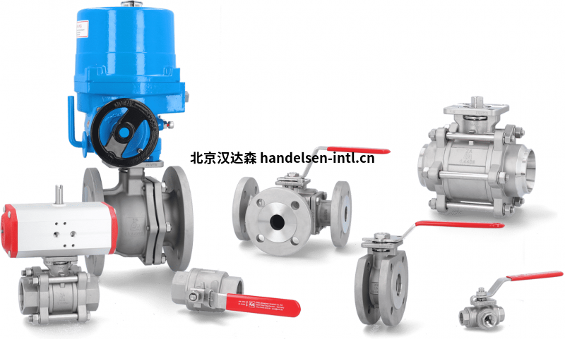END Armaturen 球阀-3