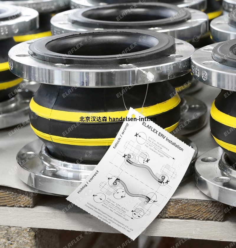 Elaflex膨胀节-12